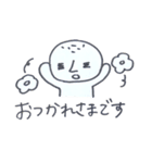 真顔で働くパン（個別スタンプ：9）