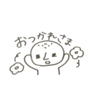 真顔で働くパン（個別スタンプ：10）