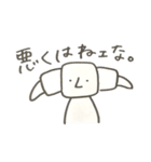 真顔で働くパン（個別スタンプ：11）