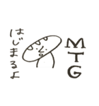 真顔で働くパン（個別スタンプ：15）