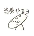 真顔で働くパン（個別スタンプ：16）