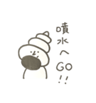 真顔で働くパン（個別スタンプ：17）