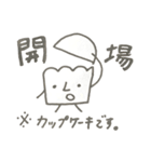 真顔で働くパン（個別スタンプ：21）