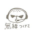 真顔で働くパン（個別スタンプ：23）