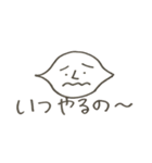 真顔で働くパン（個別スタンプ：27）