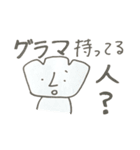真顔で働くパン（個別スタンプ：29）