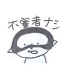 真顔で働くパン（個別スタンプ：30）