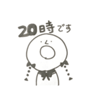真顔で働くパン（個別スタンプ：35）