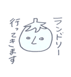 真顔で働くパン（個別スタンプ：37）
