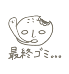 真顔で働くパン（個別スタンプ：38）