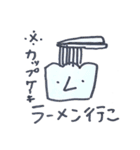 真顔で働くパン（個別スタンプ：40）