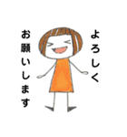 【手描き】女の子のゆるい敬語スタンプ（個別スタンプ：3）