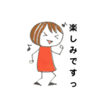 【手描き】女の子のゆるい敬語スタンプ（個別スタンプ：4）