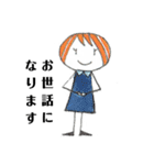 【手描き】女の子のゆるい敬語スタンプ（個別スタンプ：5）