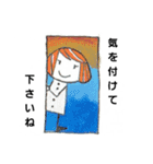 【手描き】女の子のゆるい敬語スタンプ（個別スタンプ：8）