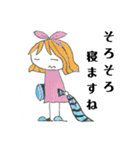 【手描き】女の子のゆるい敬語スタンプ（個別スタンプ：15）