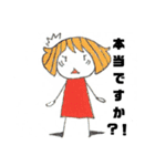 【手描き】女の子のゆるい敬語スタンプ（個別スタンプ：16）
