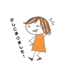 【手描き】女の子のゆるい敬語スタンプ（個別スタンプ：18）