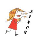 【手描き】女の子のゆるい敬語スタンプ（個別スタンプ：20）