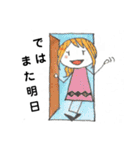 【手描き】女の子のゆるい敬語スタンプ（個別スタンプ：22）