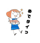 【手描き】女の子のゆるい敬語スタンプ（個別スタンプ：26）