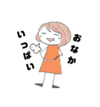 【手描き】女の子のゆるい敬語スタンプ（個別スタンプ：28）