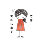 【手描き】女の子のゆるい敬語スタンプ（個別スタンプ：30）
