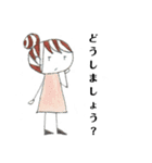 【手描き】女の子のゆるい敬語スタンプ（個別スタンプ：34）