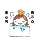 【手描き】女の子のゆるい敬語スタンプ（個別スタンプ：36）
