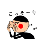 毎日、接近中！（個別スタンプ：8）