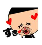 毎日、接近中！（個別スタンプ：9）