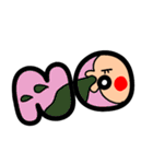 毎日、接近中！（個別スタンプ：24）