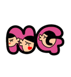 毎日、接近中！（個別スタンプ：25）