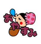 毎日、接近中！（個別スタンプ：28）