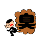 毎日、接近中！（個別スタンプ：39）