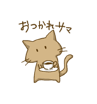 私のためのネコのスタンプ2（個別スタンプ：26）