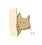 私のためのネコのスタンプ2（個別スタンプ：29）