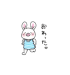 毎日しゃん！（個別スタンプ：4）