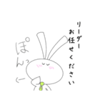 親愛なるリーダーに送るスタンプ（個別スタンプ：9）