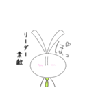 親愛なるリーダーに送るスタンプ（個別スタンプ：14）