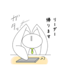 親愛なるリーダーに送るスタンプ（個別スタンプ：20）