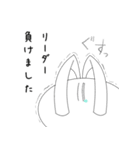 親愛なるリーダーに送るスタンプ（個別スタンプ：32）
