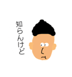 とっておきのスタンプ3（個別スタンプ：2）