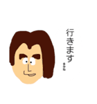 とっておきのスタンプ3（個別スタンプ：4）