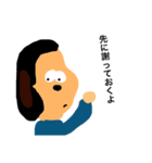 とっておきのスタンプ3（個別スタンプ：5）