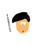 とっておきのスタンプ3（個別スタンプ：8）