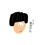 とっておきのスタンプ3（個別スタンプ：12）