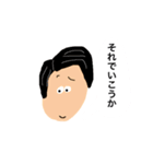 とっておきのスタンプ3（個別スタンプ：15）