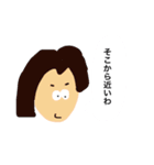 とっておきのスタンプ3（個別スタンプ：16）