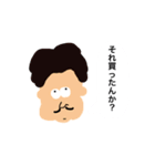 とっておきのスタンプ3（個別スタンプ：18）